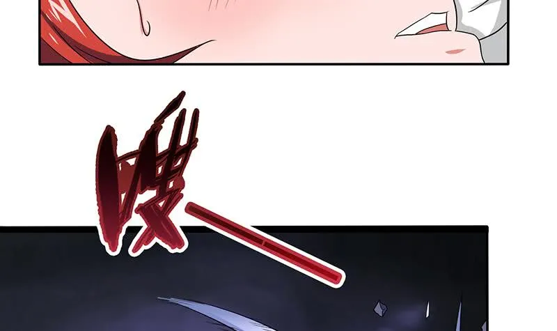 第266话 羞涩难耐 第31页