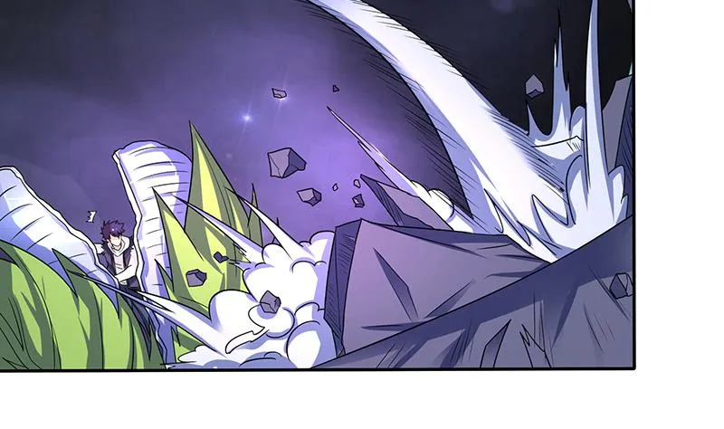 第266话 羞涩难耐 第32页