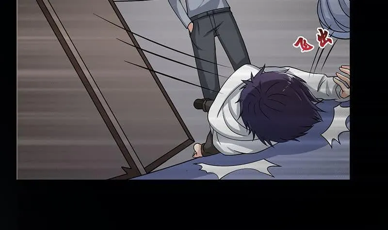 第267话 灭门惨案 第7页