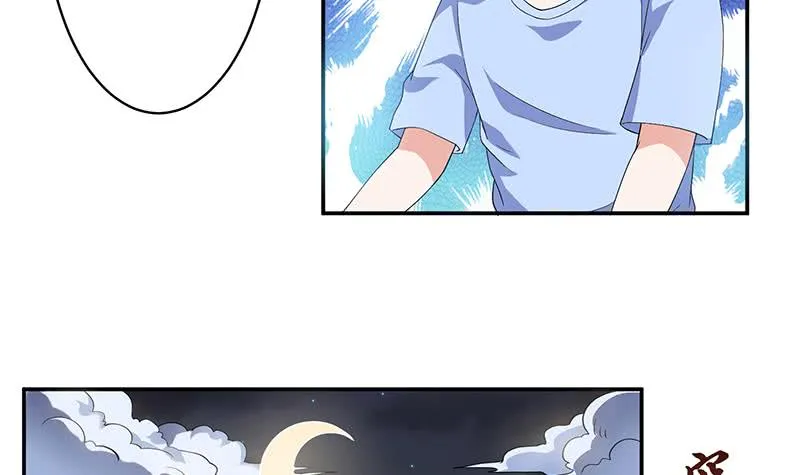 第270话 后有追兵 第10页