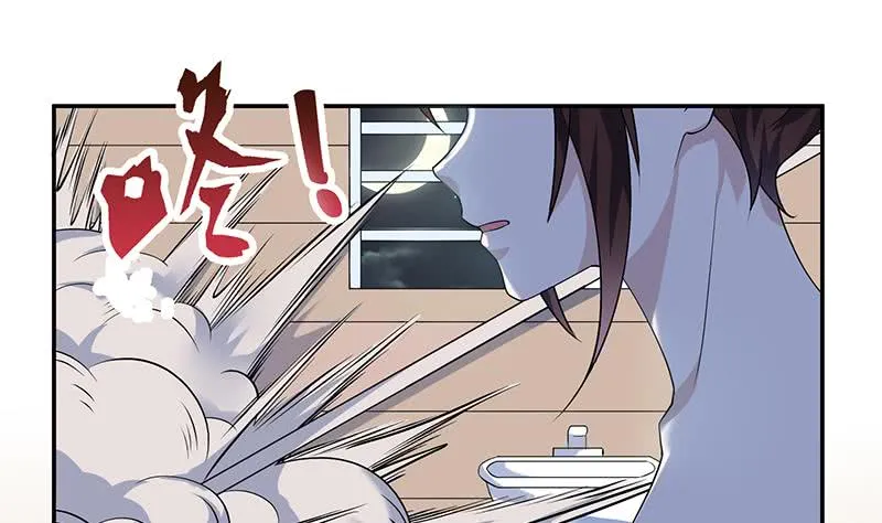 第271话 孙大圣来也 第2页