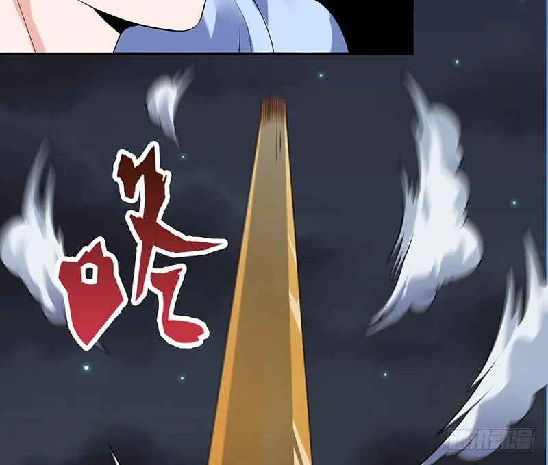 第271话 孙大圣来也 第24页
