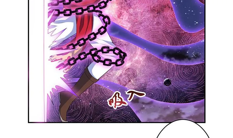 第272话 诸天神佛 第9页