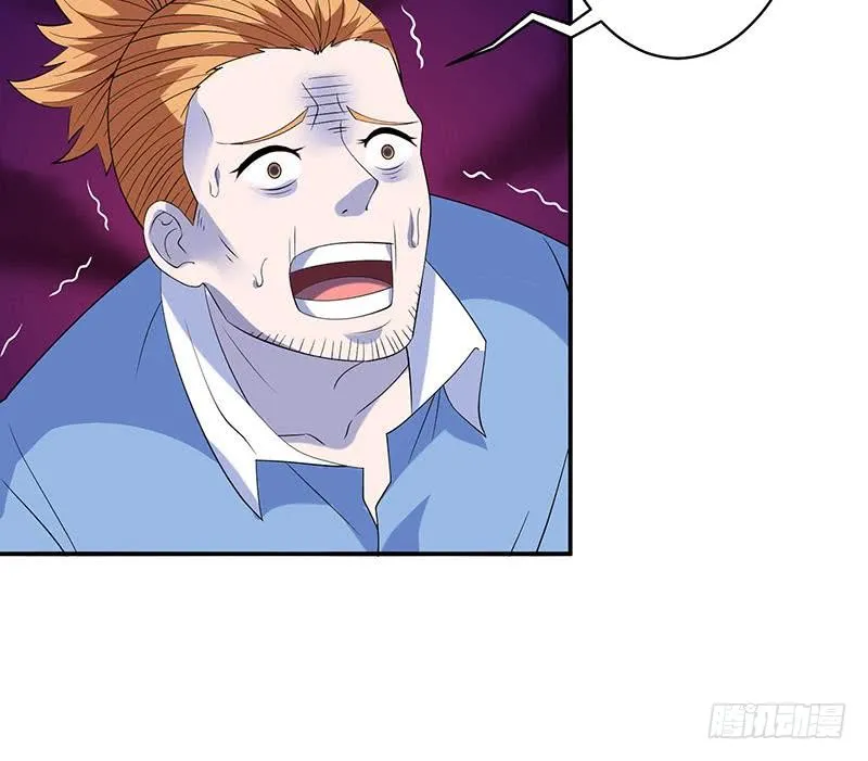 第272话 诸天神佛 第16页