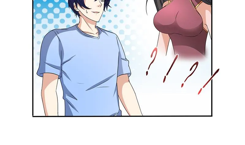 第275话 冥府之主 第14页