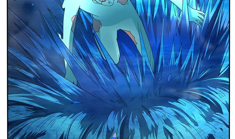 第275话 冥府之主 第16页
