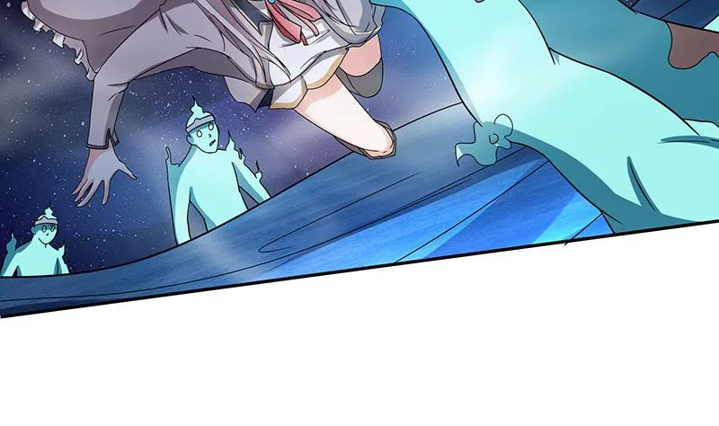 第275话 冥府之主 第18页