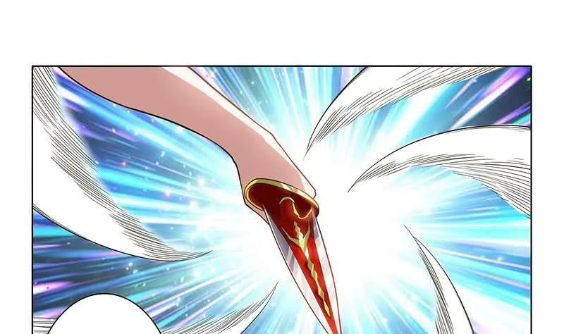 第275话 冥府之主 第26页