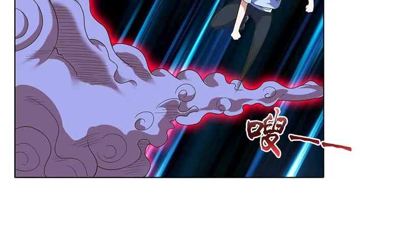 第276话 夹缝求生 第6页