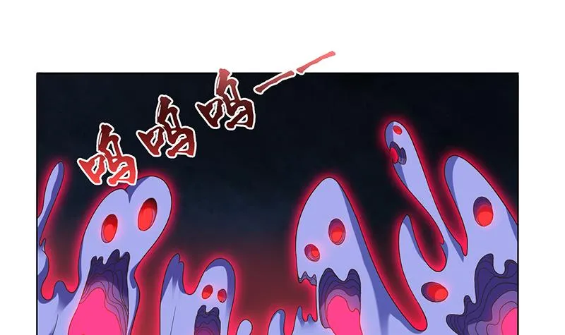 第276话 夹缝求生 第7页