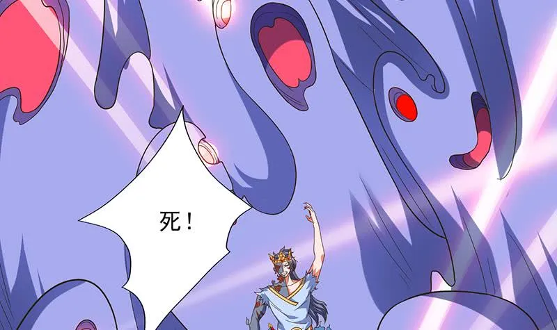 第276话 夹缝求生 第19页