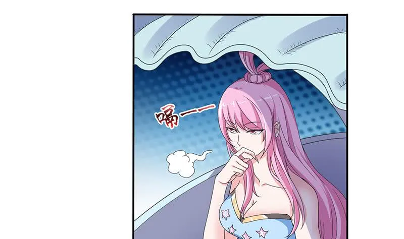 第276话 夹缝求生 第29页