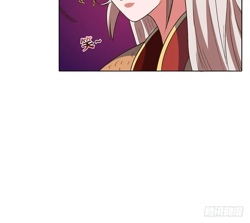 第277话 鹬蚌相争 第19页
