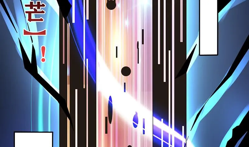 第277话 鹬蚌相争 第22页