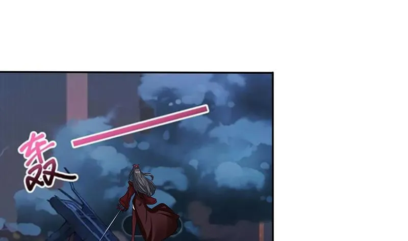 第277话 鹬蚌相争 第29页