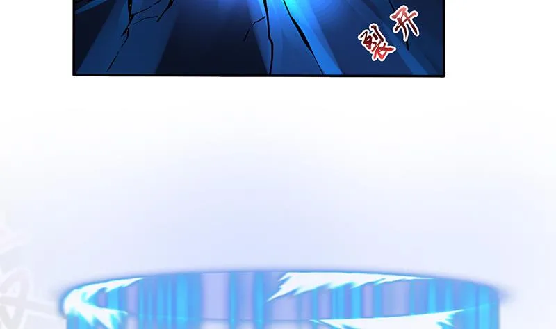 第277话 鹬蚌相争 第38页