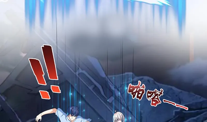 第277话 鹬蚌相争 第39页