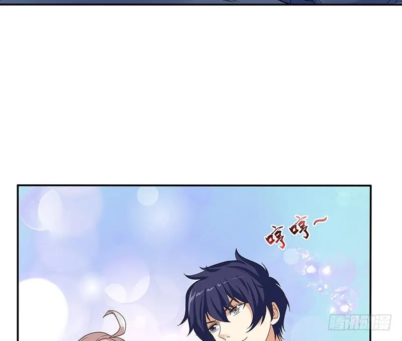 第277话 鹬蚌相争 第41页
