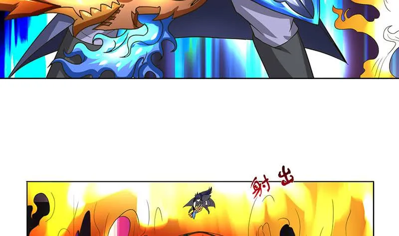 第278话 渔翁得利 第19页
