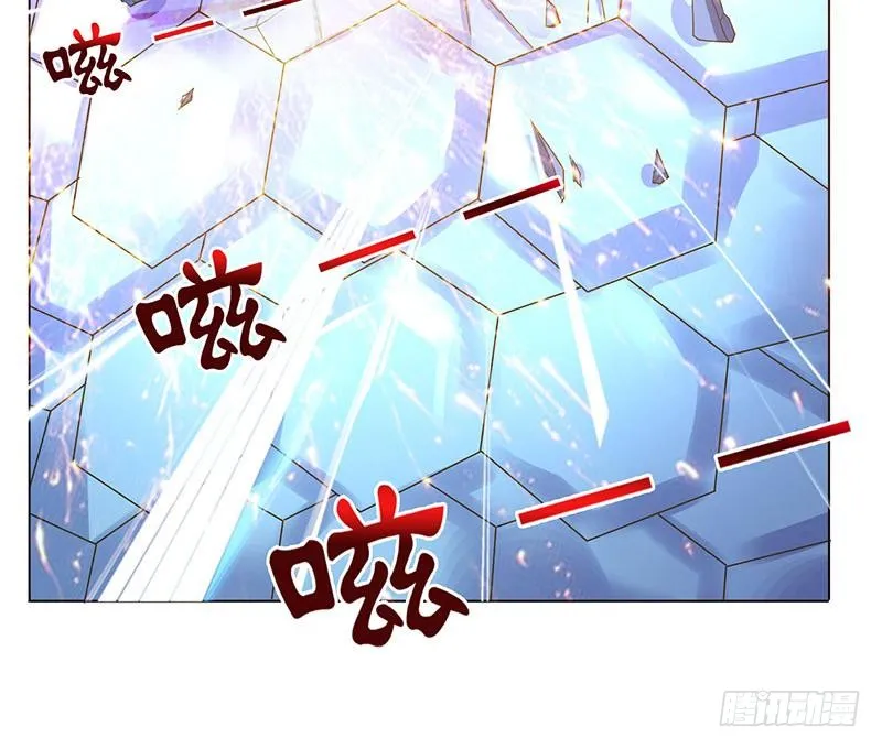 第278话 渔翁得利 第25页