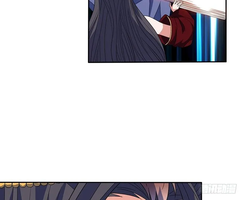 第278话 渔翁得利 第39页