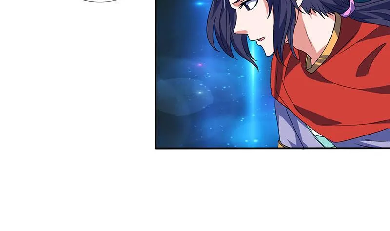 第279话 因果轮回 第6页