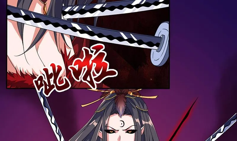 第280话 除去后患 第25页