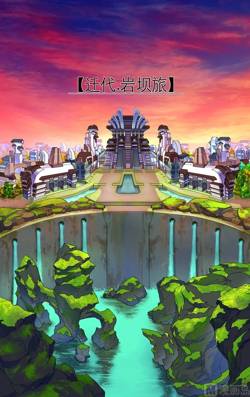 谈判（一） 第1页