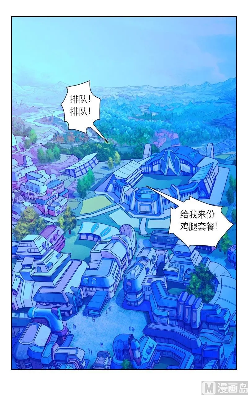 缘由 第4页