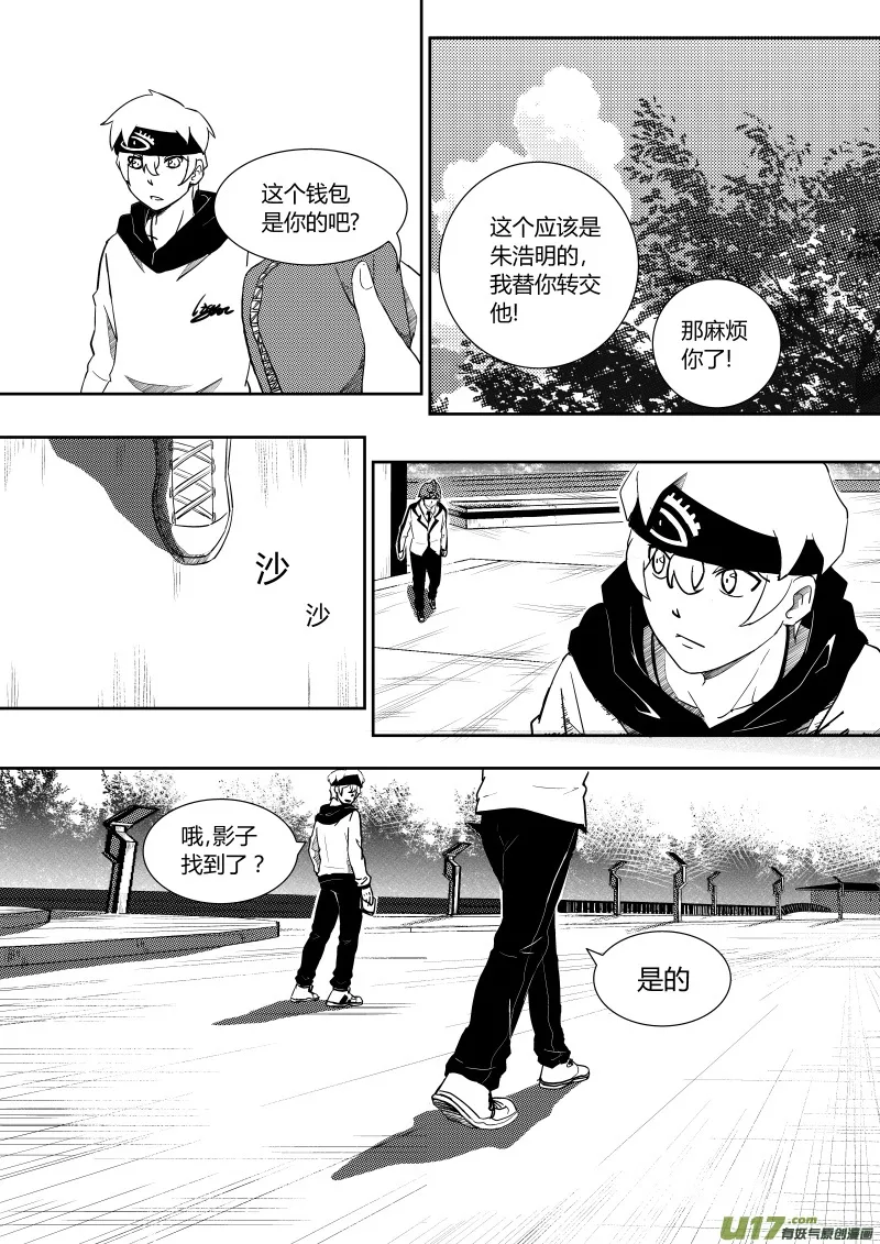 第一章 第42页