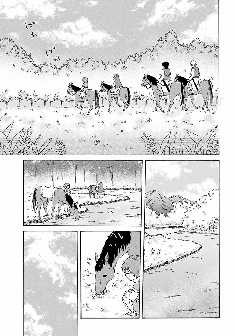 第27话 第5页