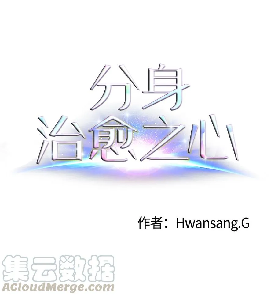 79 离别 第1页