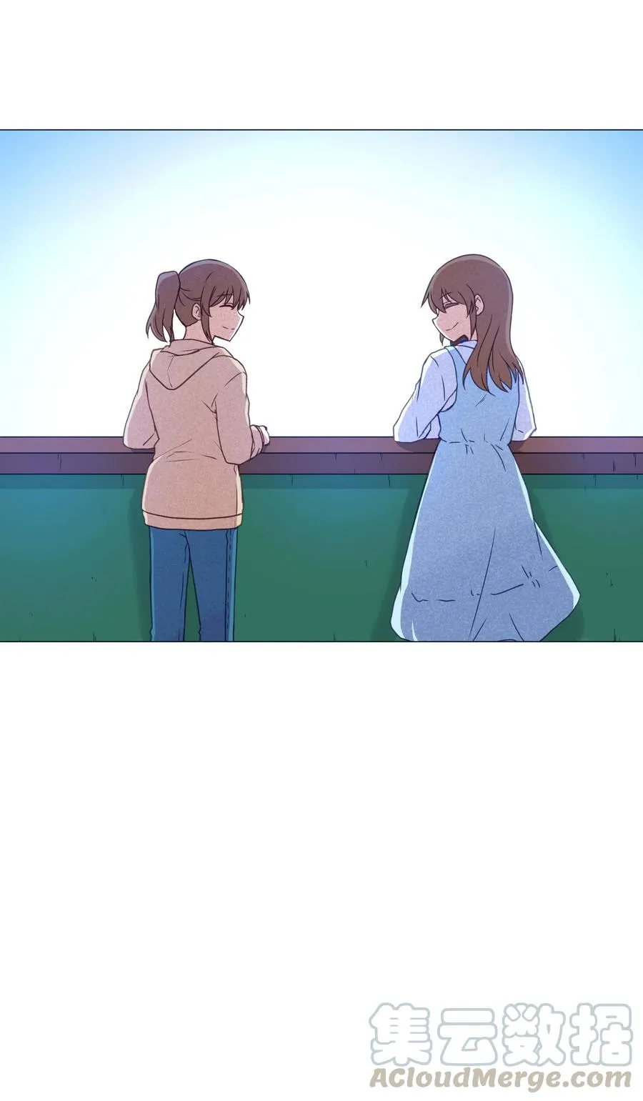 79 离别 第13页