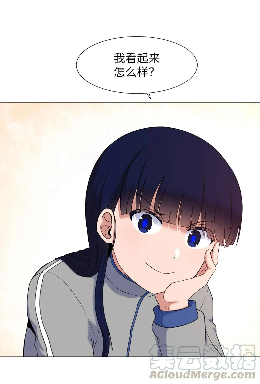 78 离别前 第43页