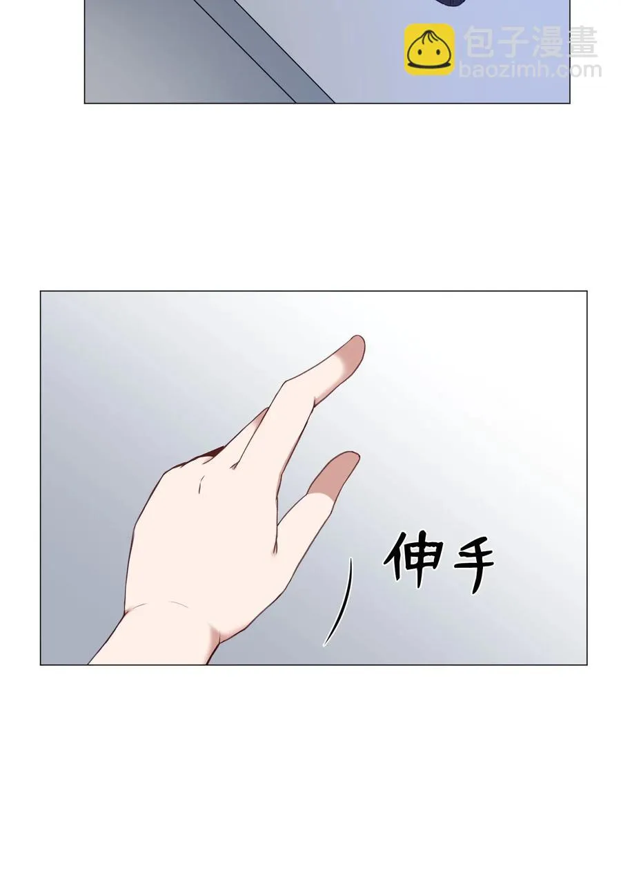 78 离别前 第68页