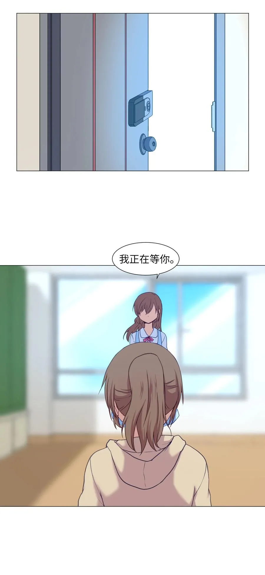 78 离别前 第72页