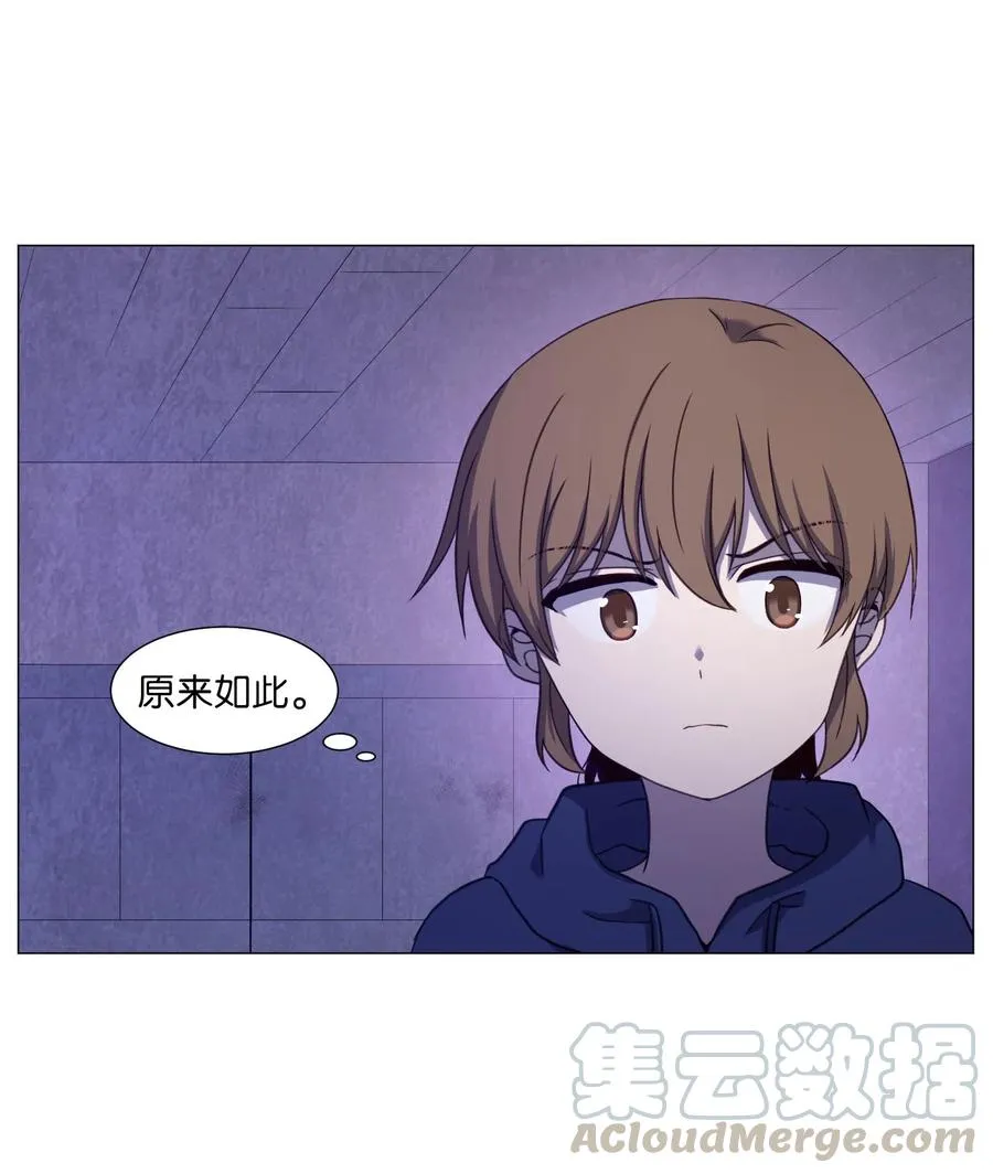 75 对决 第1页