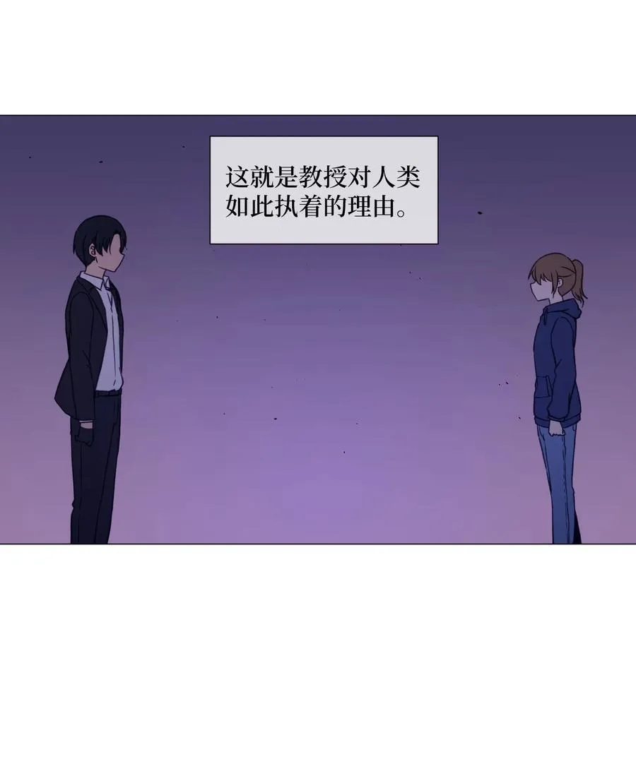 75 对决 第2页