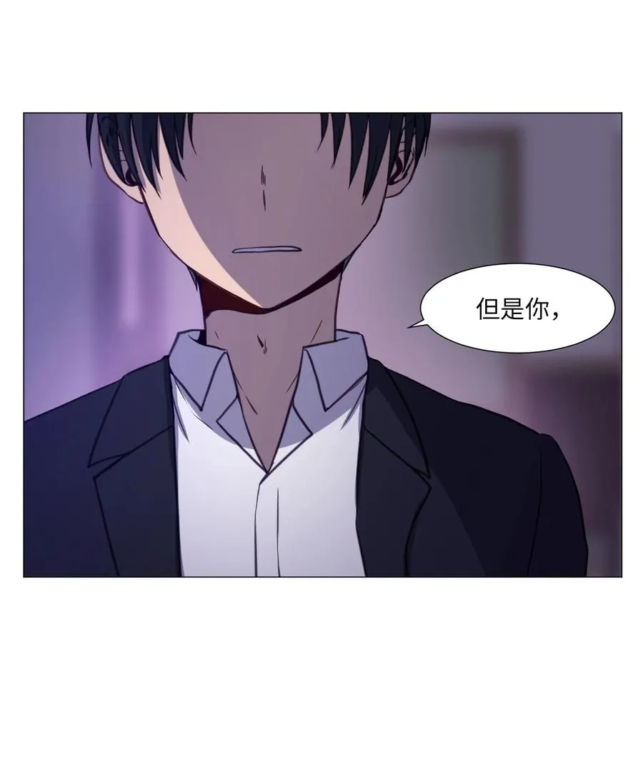 75 对决 第8页