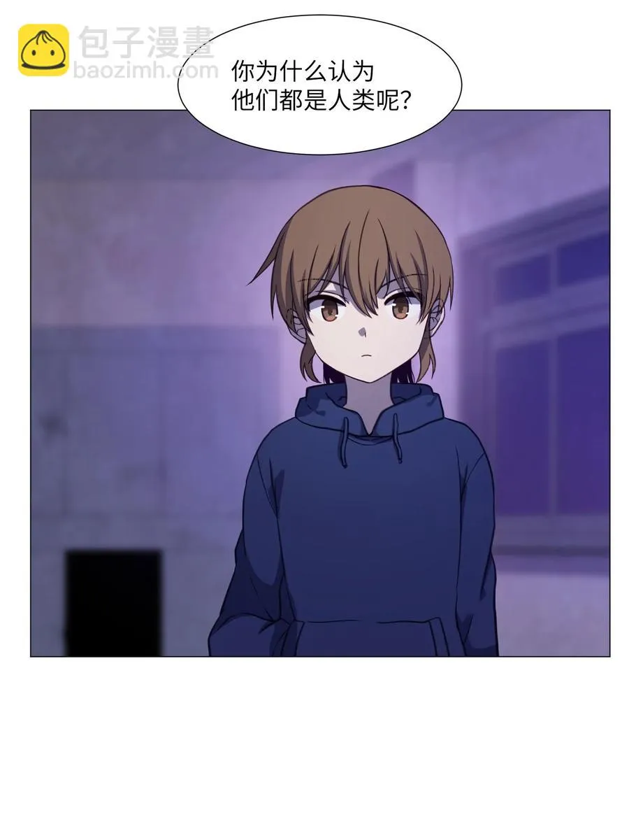 75 对决 第9页