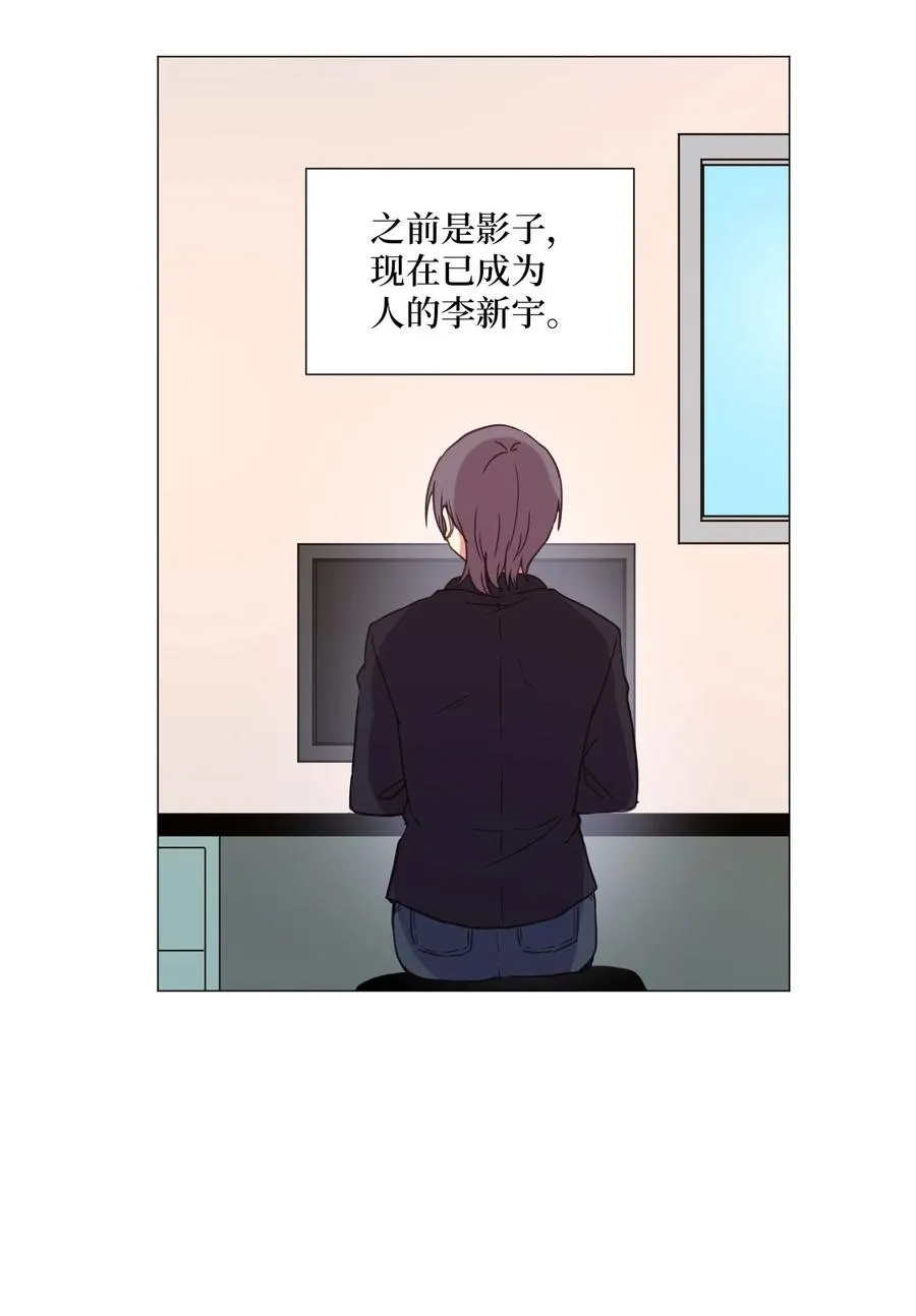 75 对决 第12页