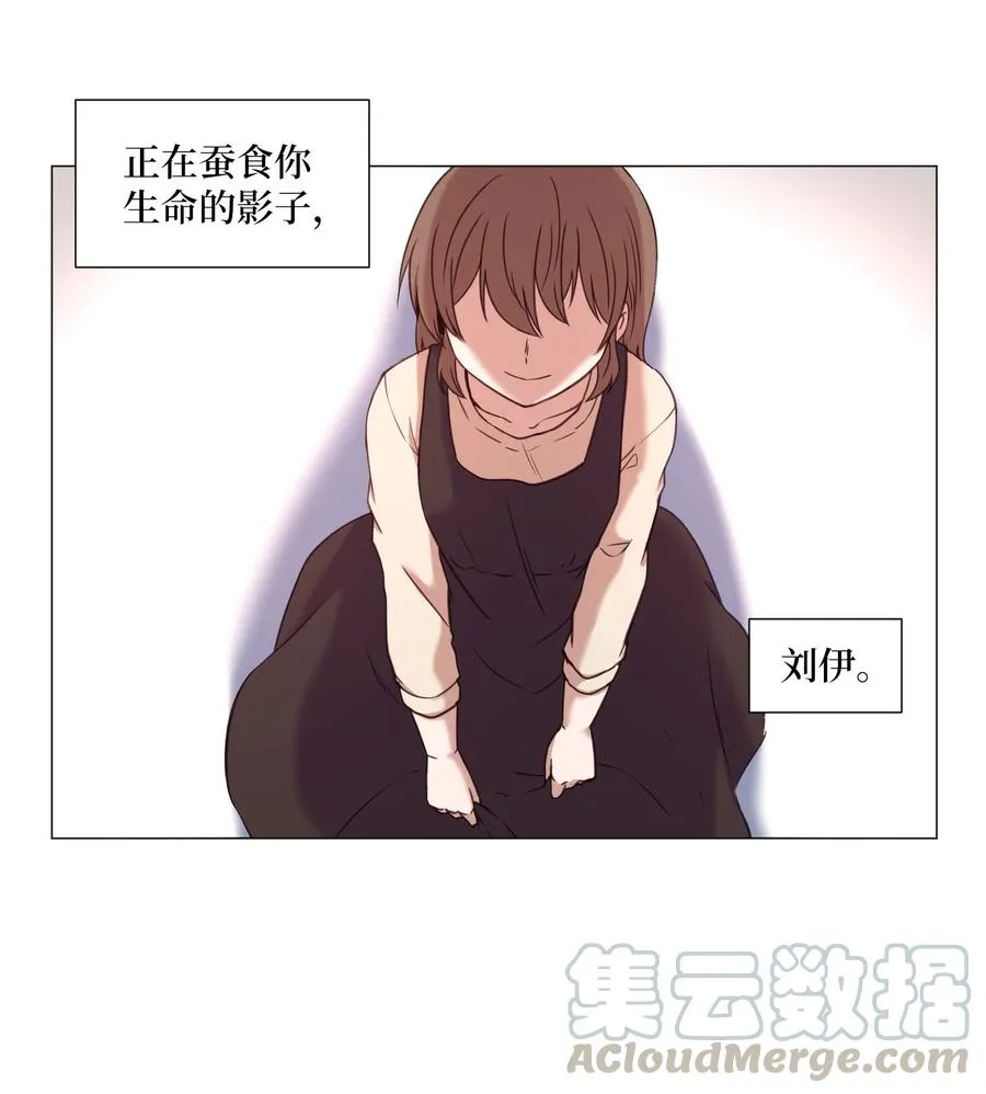 75 对决 第13页