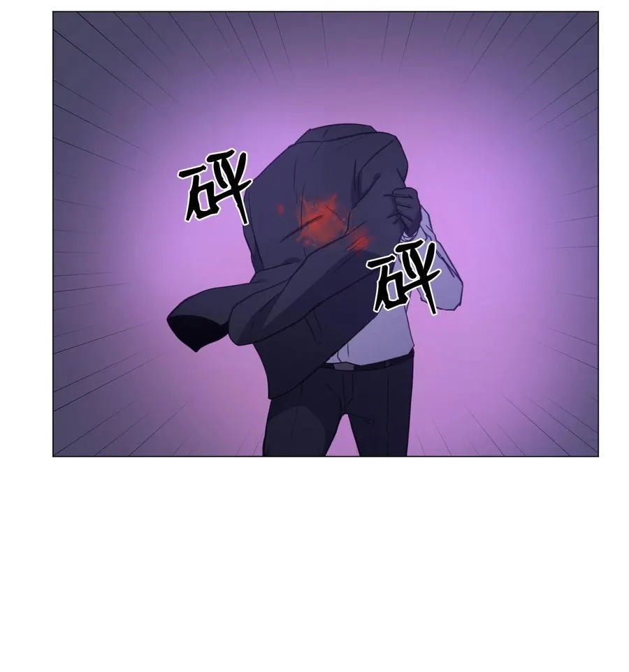75 对决 第41页