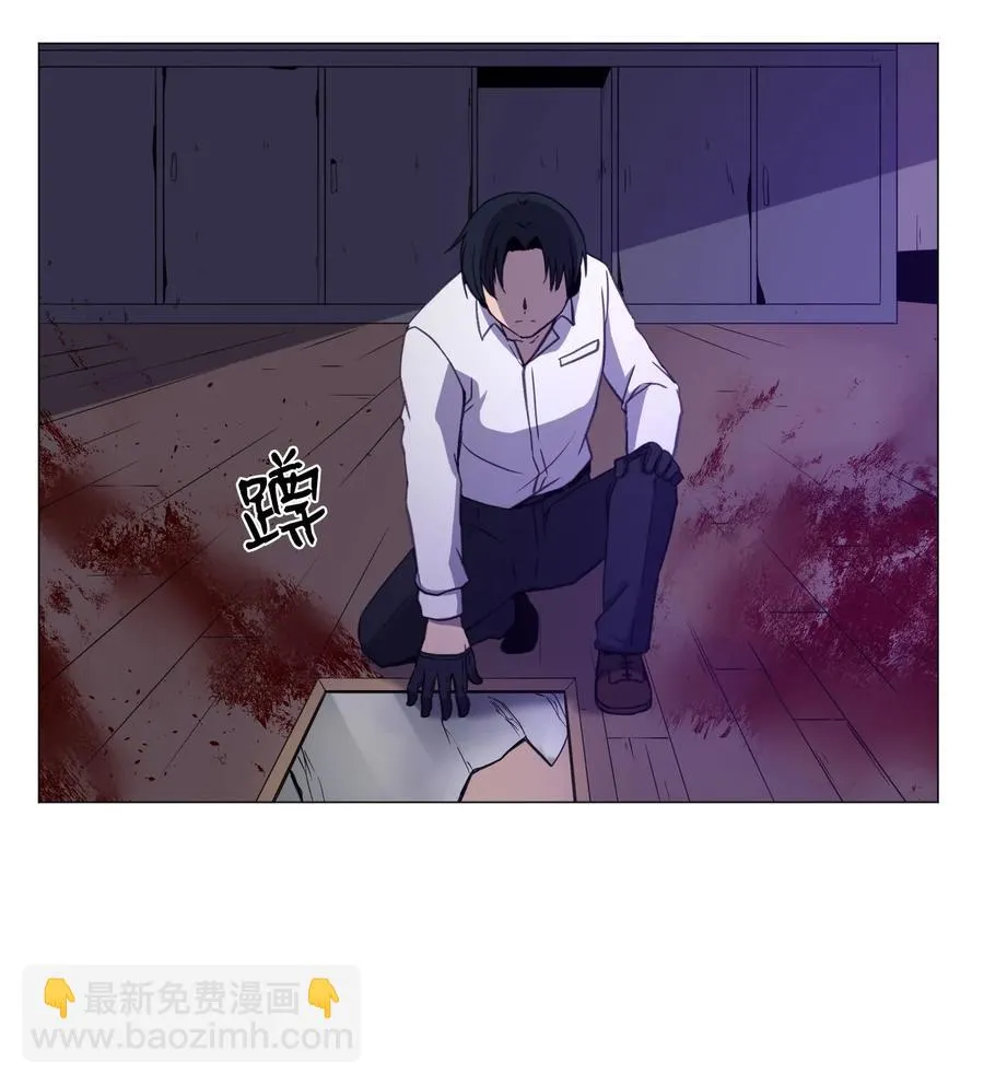 75 对决 第60页