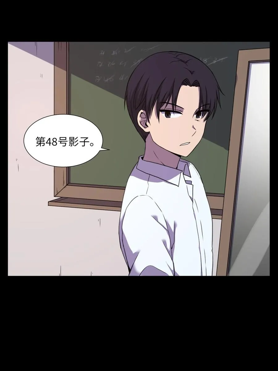 74 徐俊赫 第23页