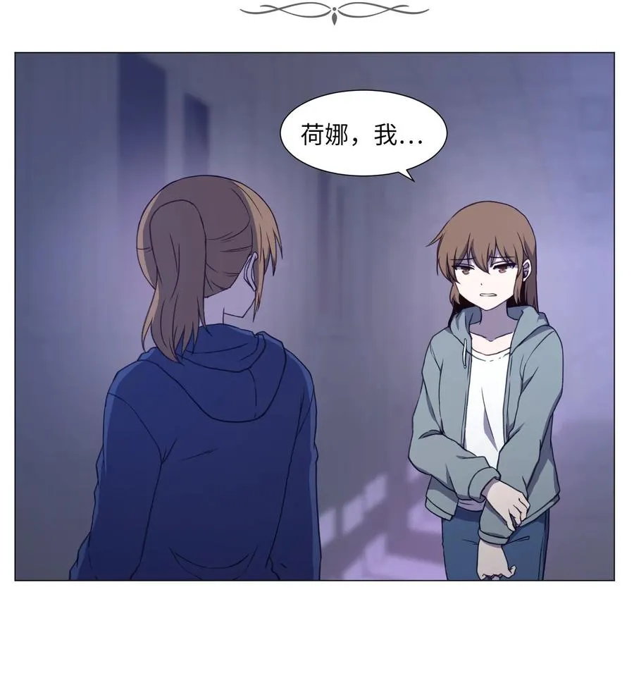 73 交换 第3页