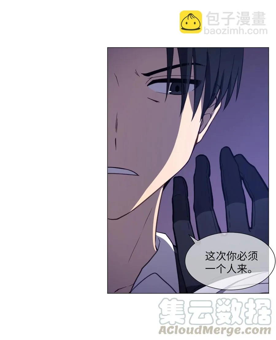 73 交换 第22页