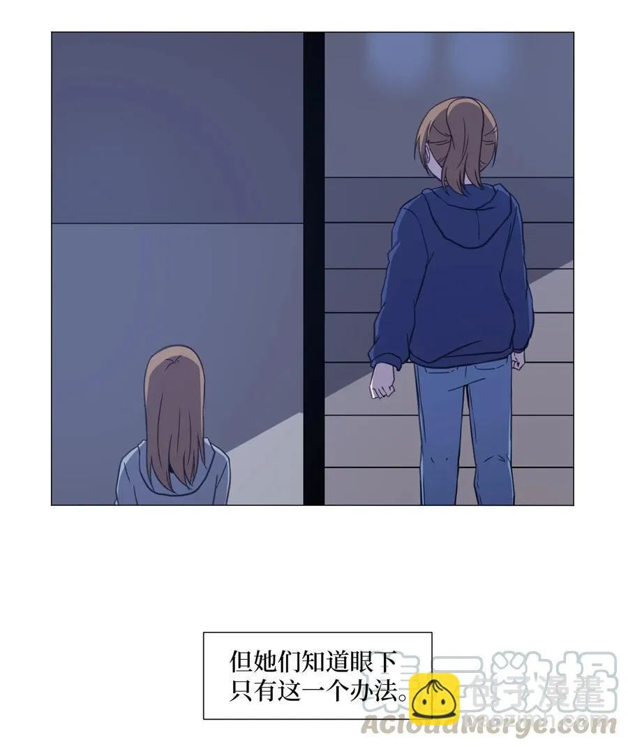 73 交换 第34页