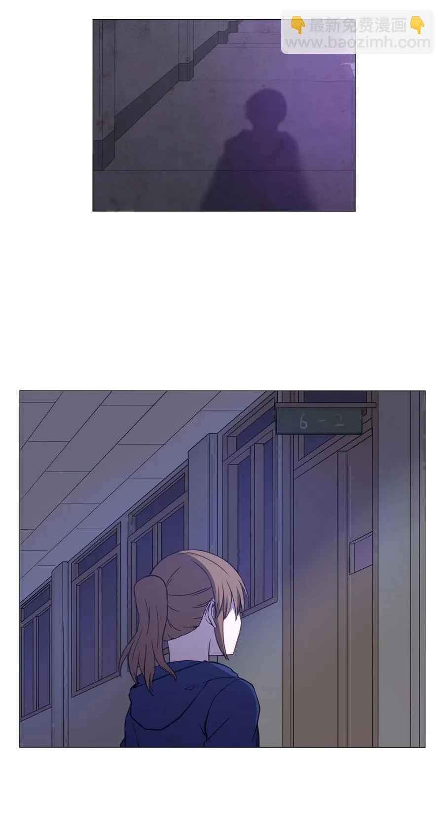 73 交换 第35页