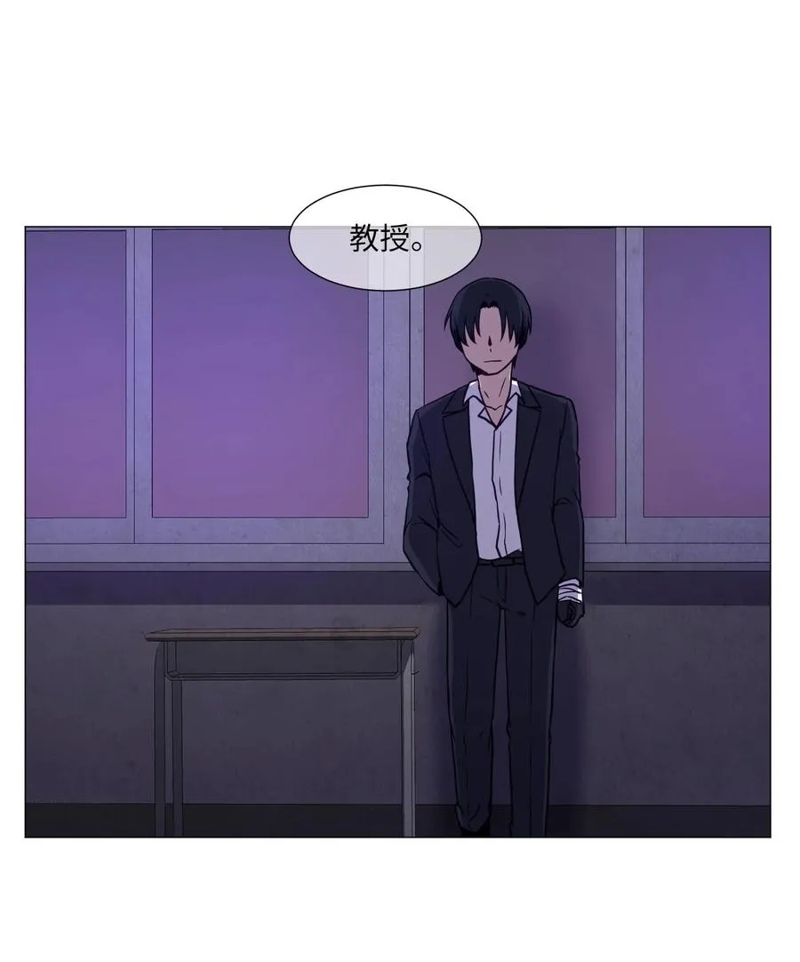 73 交换 第38页